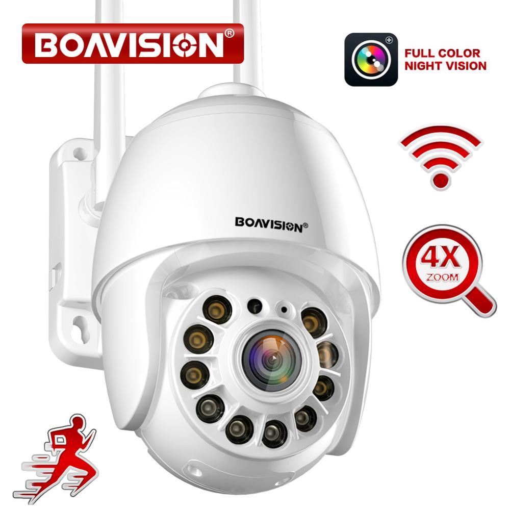IP Camera WiFi Camera PTZ dome outdoor Motion auto Tracking 4X Digital Zoom Two Way Talk 1080P Full Color Night Vision Camhipro