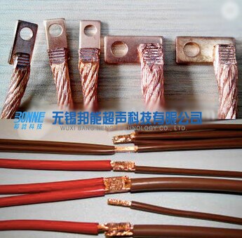 Digital Auto-Tuning Ultrasonic Metal Welder