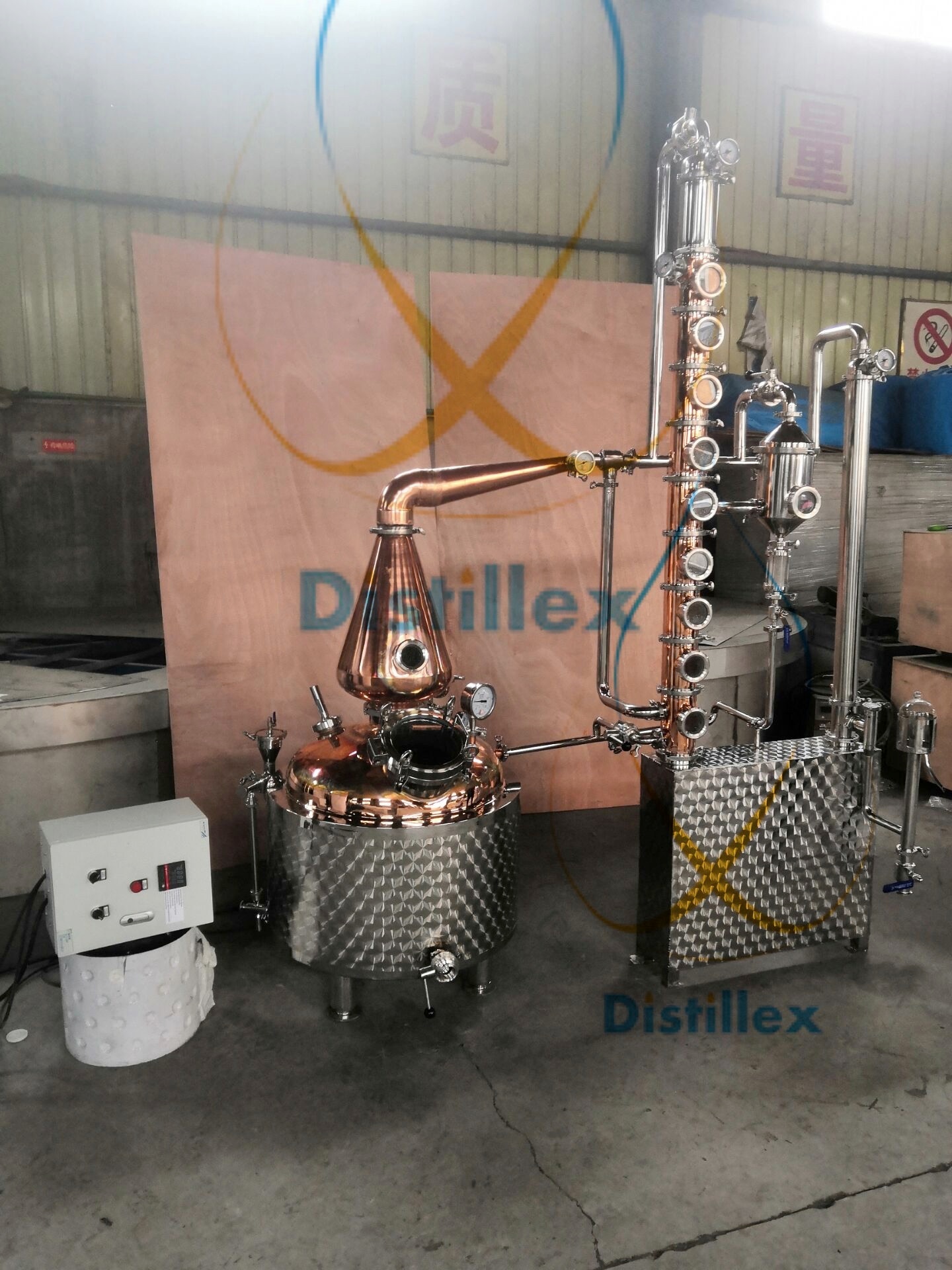 150L Moonshine still steam jacket copper boiler and 4" column Copper bubble plates, Moonshine Still