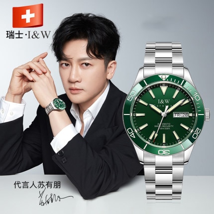 IW Swiss watch men's mechanical watch Shark series 100 meters diving sports luminous men's watch