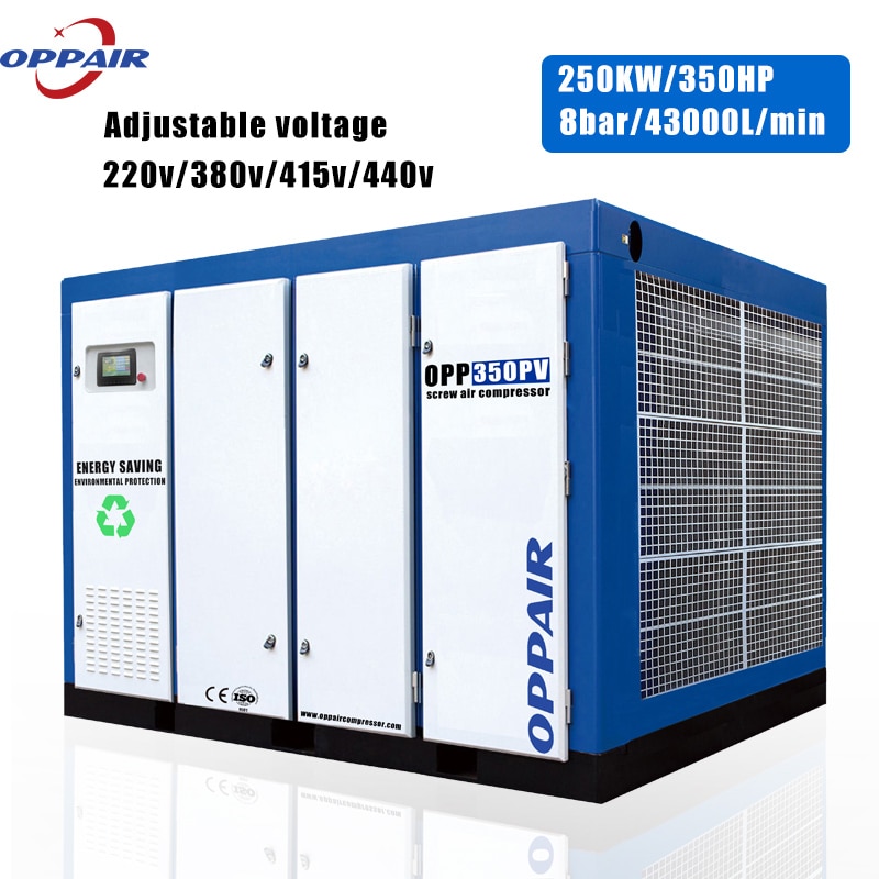 350HP Screw Air Compressor High Efficiency German Airend Belt Driven Rotary Screw Air Compressor Air Cooling
