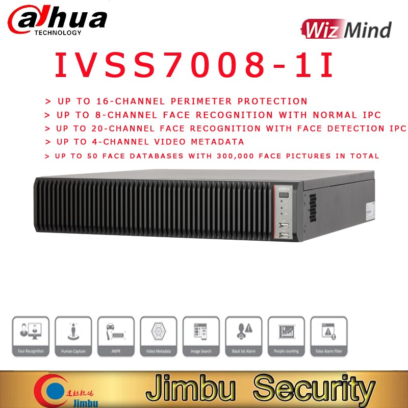 Dahua 2U 8HDD WizMind Intelligent Video Surveillance Server DHI-IVSS7008-1I perimeter protection face recognition video