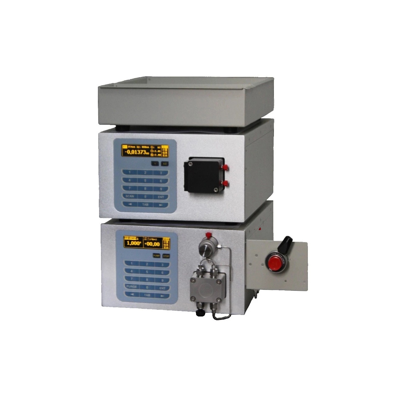 HPLC, Degree System with software