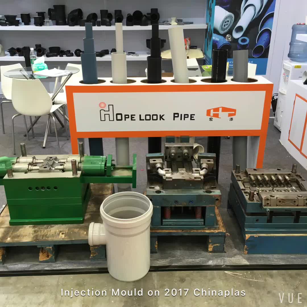 pvc pipe fitting mould/plastic mold maker/Pipe Fitting Mould