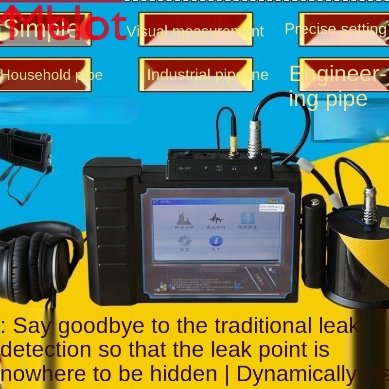 KT-300 Water Leakage Detector for Underground Pipe Fire Pipeline Leak DetectionThief Zone Instrument Leak Detector Leak Detector