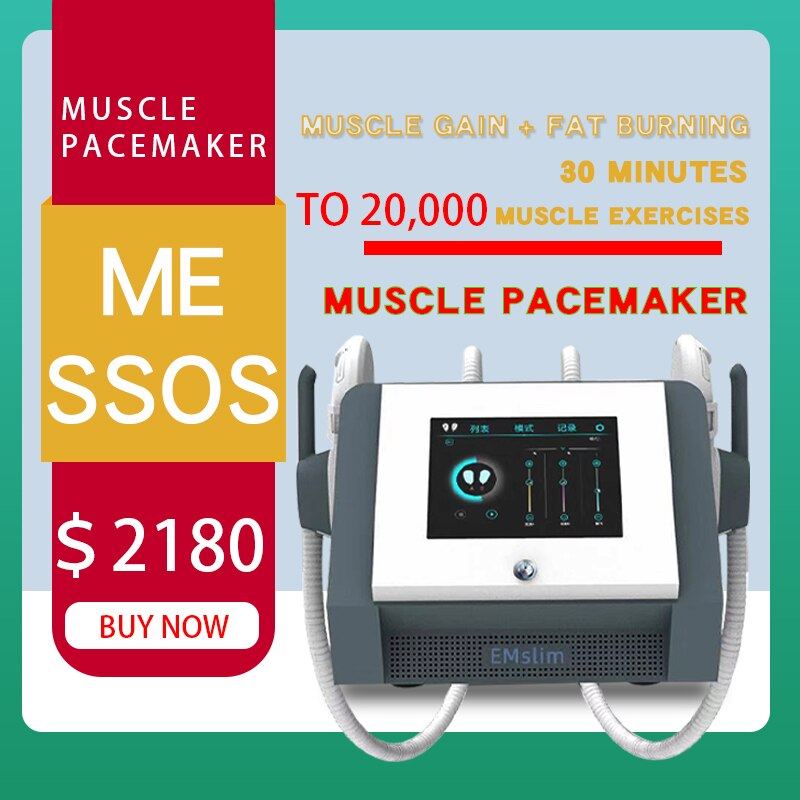 High Quality Portable 2 Handles EMS HIEMT Muscle Build HIEMT EMS Body Slimming EMS Muscle Machine
