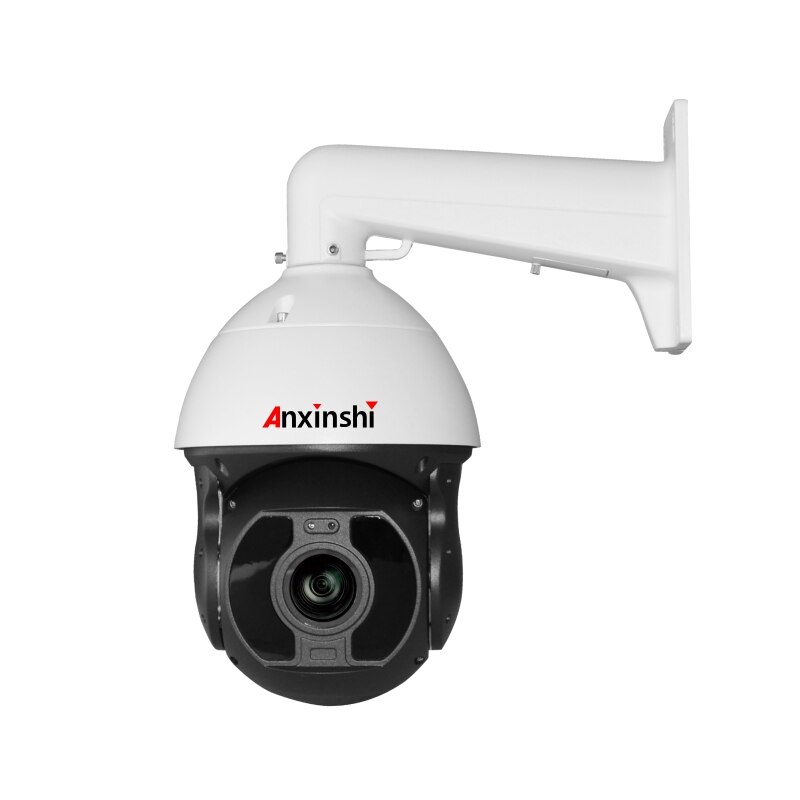 50X starlight PoE IP smart auto tracking analysis PTZ Camera