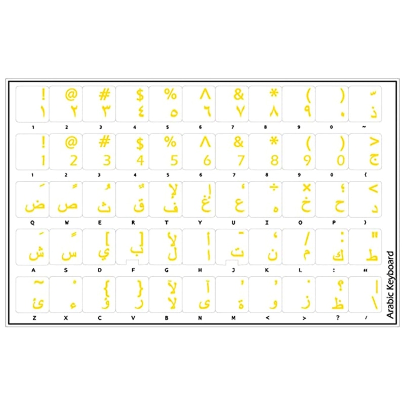 Arabic Keyboard Stickers, Arabic Keyboard Replacement Stickers for Computer Laptop Notebook Desktop 2pcs A9LC