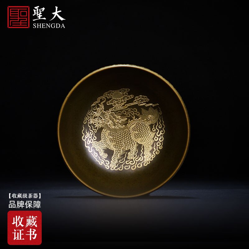 the end of the heap gold kylin grain master kung fu tea cups sample tea cup tea cup of jingdezhen tea service by hand