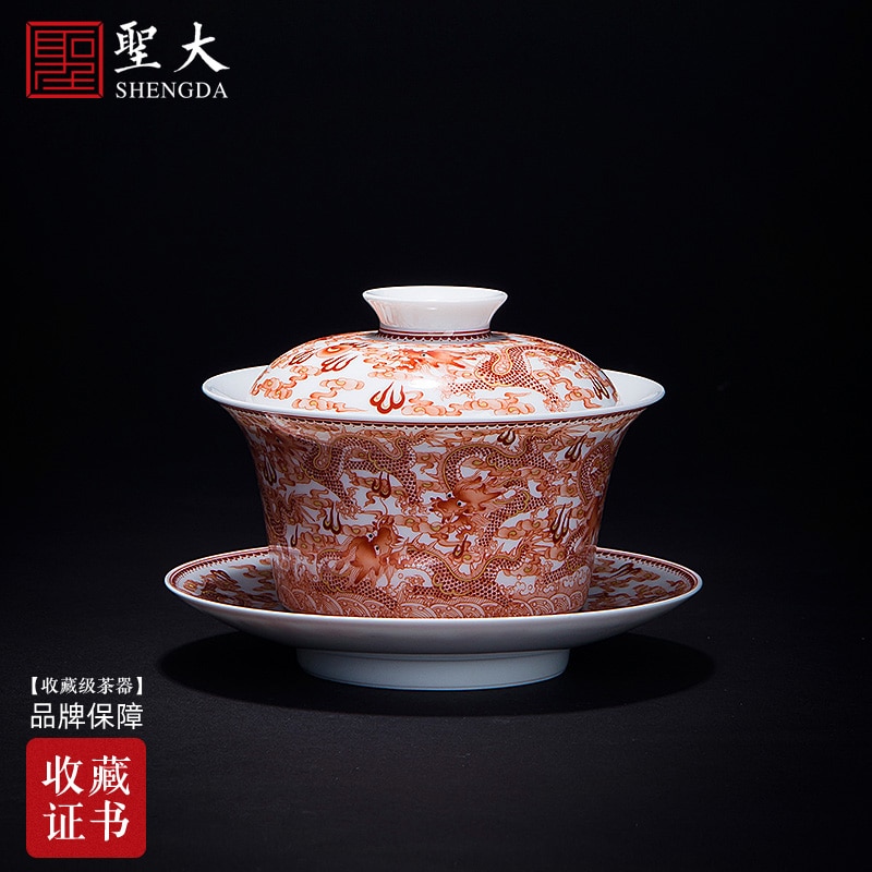 Shengda Jingdezhen tea set ceramic Sancai cover cup large hand painted alum red painted gold jiuwuzhizun tea bowl