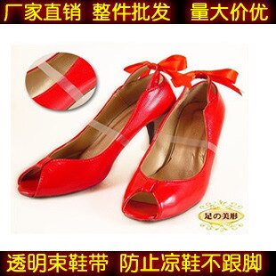 Unisex falt foot High heel Orthotics Arch Support orthopedic Shoes Sport Running Insoles pads Insert Cushion 1pair= 2pcs PS30