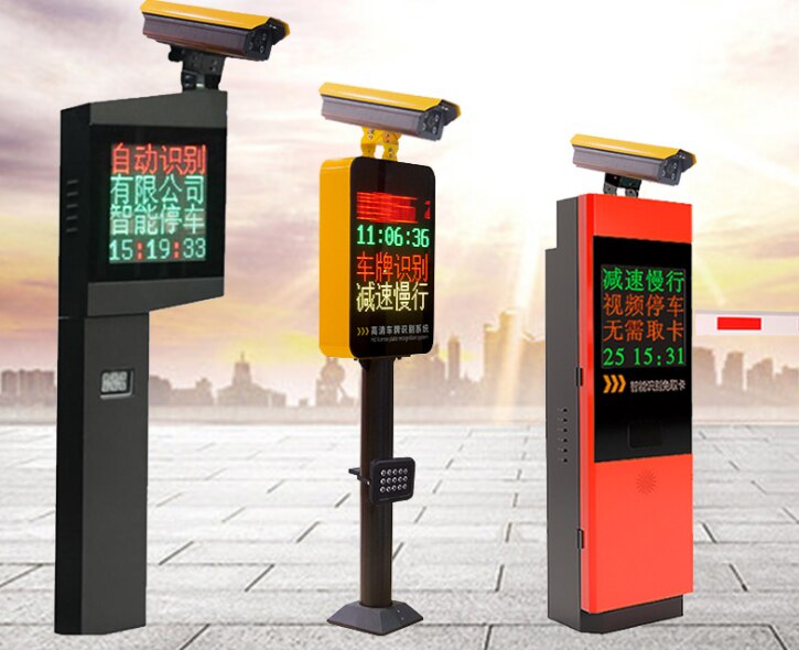 waterproof license ip camera for car number plate recognition system for ACPR authomatic car plate recognition