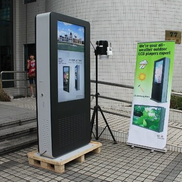55inch 65 inch Outdoor PC built in bluetooth WIFI double sides dual screens led lcd Advertising CCTV monitor