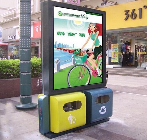 Outdoor sunlight readable 55inch 65inch 84 inch double advertising LCD display kiosk CCTV Monitor Display pc