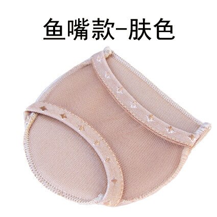 falt foot High heel Orthotics Arch Support orthopedic Shoes Sport Running Gel Insoles pads Insert Cushion 1pair=2pcs PS50