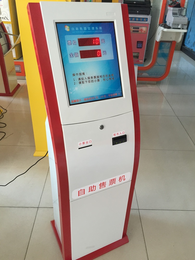 42inch MDB adapters MDB cable RS232 adapters RS232 cable coin hoppers bill acceptors VENDING and SLOT Electronic kiosk MACHINEs