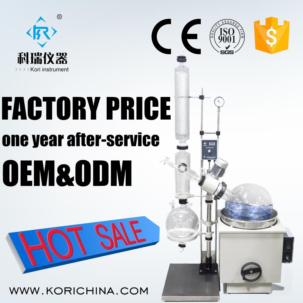 10L Thin film Evaporator with High Borosilicate GG3.3 with Vacuum gauge for Lab Crystallizer Equipment Rotary Evaporator