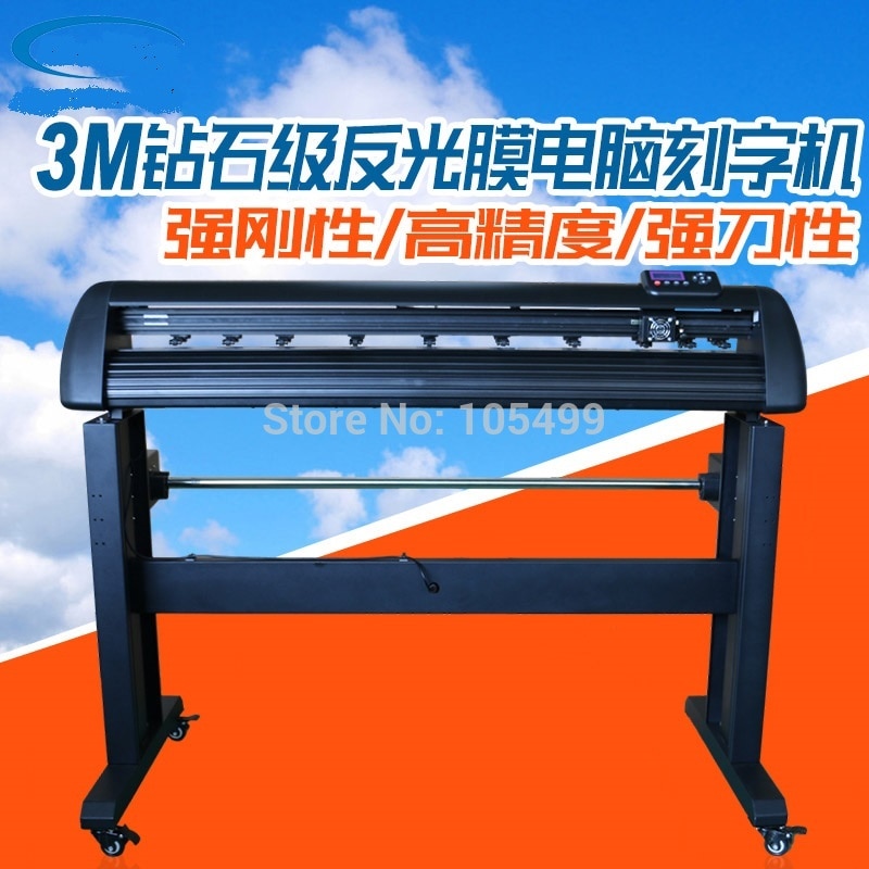 3M industry Reflective transfer film plotter cutter plotter cutting free shipping
