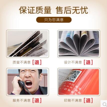 Promotion Custom Printing Children Education Story Book From China