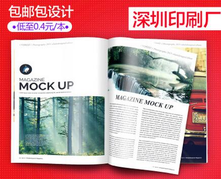 OEM Factory Professional Custom Printing High Quality Hardcover Books