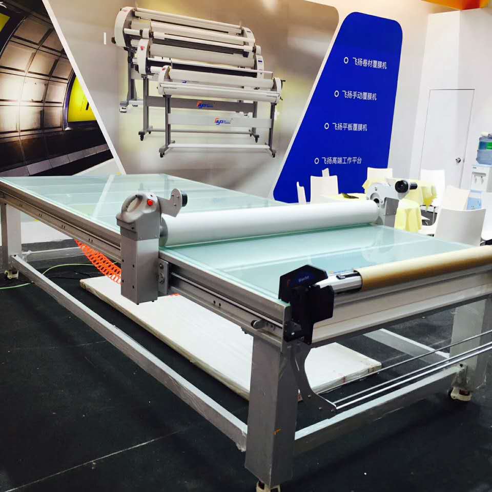 Safe FY1737 / FY1537 / FY1325 Cold Flatbed Laminator Machine For Sign Marks and Glass