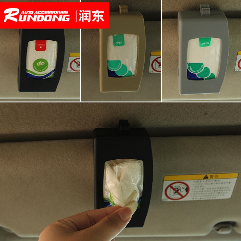 automotive sunshade paper towel box set automotive Mini paper towel box frame to send SD-1507