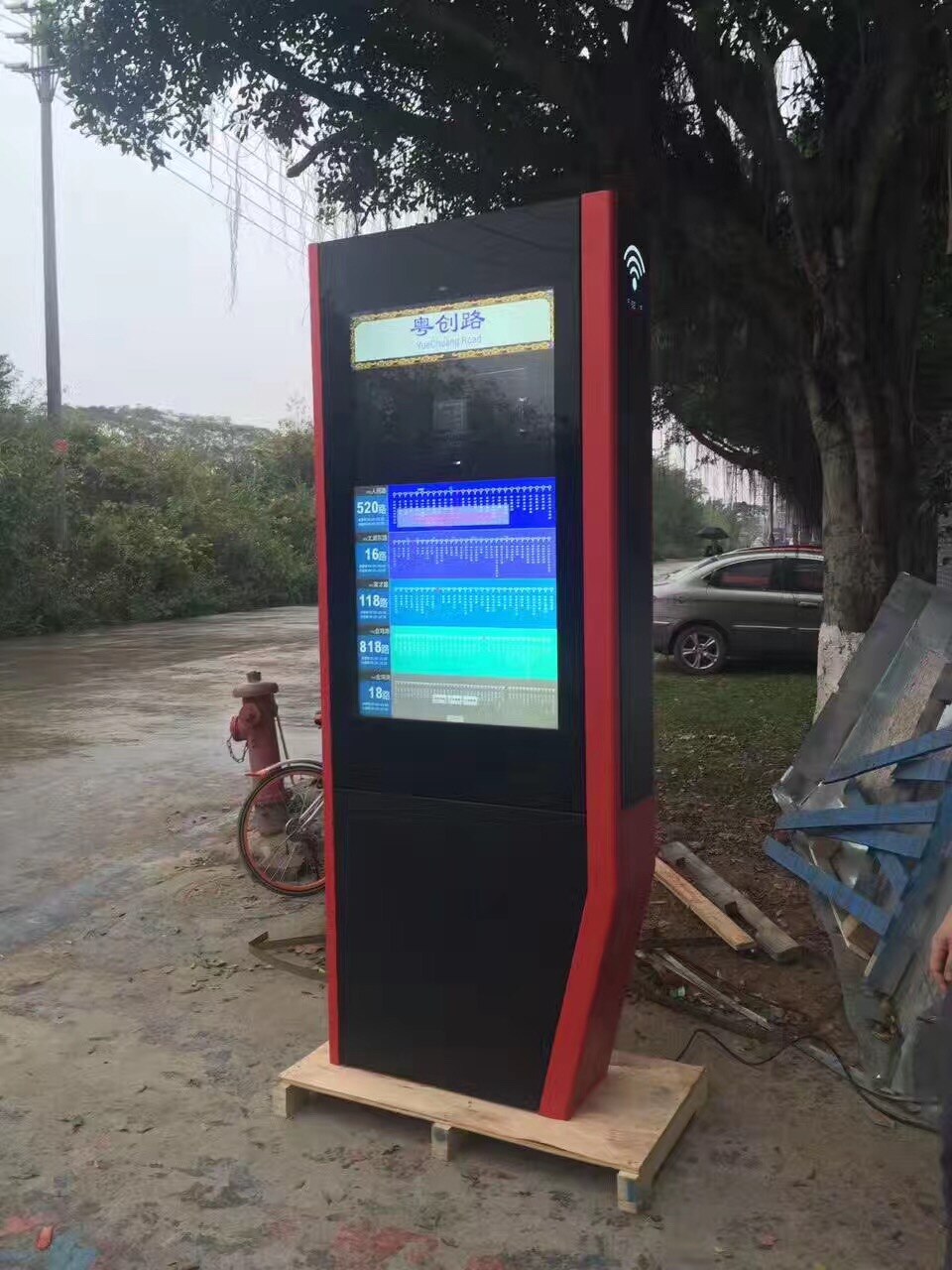 Customize 43 49 55 65 inch Outdoor waterproof TFT lcd full hd display Advertising multimedia digital signage kiosk