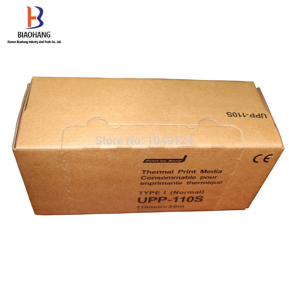 100x rolls Upp-110s(Upp-110hg/Upp-110HD) Heat Sensitive Ultrasound Paper Roll,Upp 110s