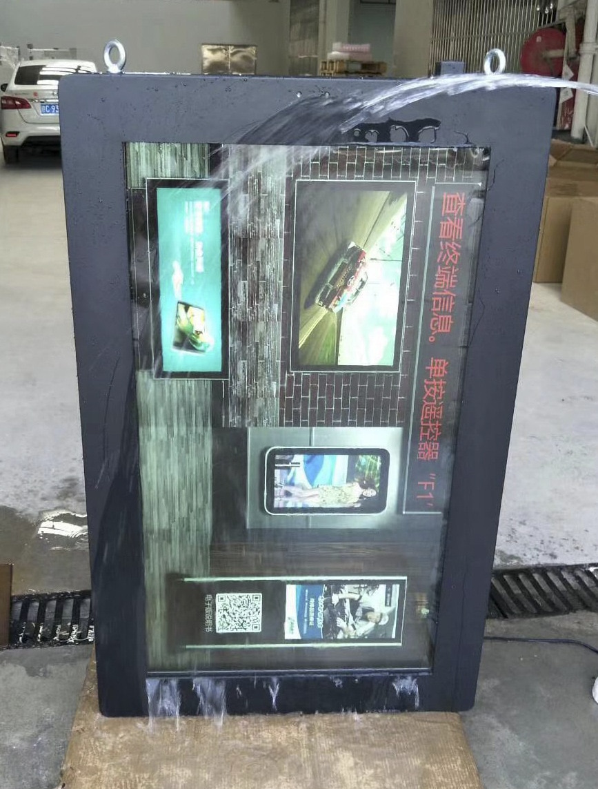 Lcd screen monitor 55 inch with pc buit in 1500cd outdoor digital signage Multimedia advertising player