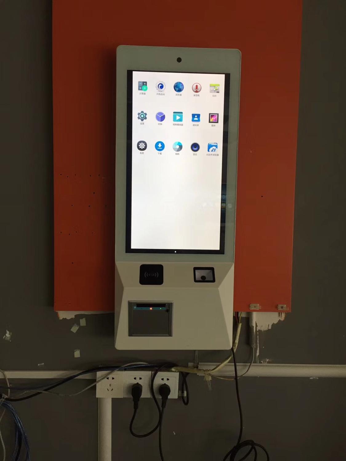 Facial recognition ID card bank card reader built in 15 17 19" inch self service digital tablet