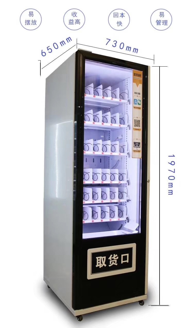 Custom made combo drinks snack vending machine