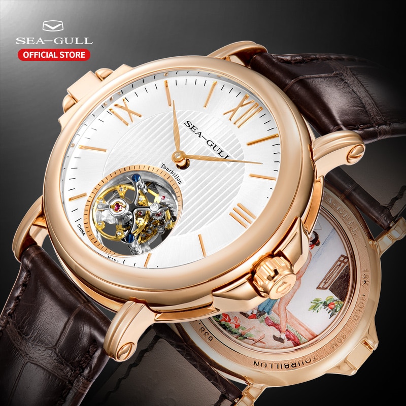 2020 New Seagull Men's Tourbillon Watch Spring Summer Autumn Winter Four Seasons Limited Edition 18K Rose Gold Flip Case 638.867