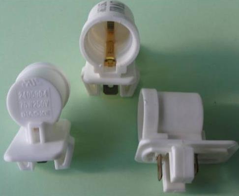 Refrigerator E17 Lamp Base, Flame Retardant 130v 40w