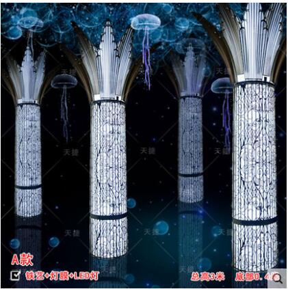 Wedding props iron stereoscopic luminous arch bag column hotel wedding hall stage layout decoration